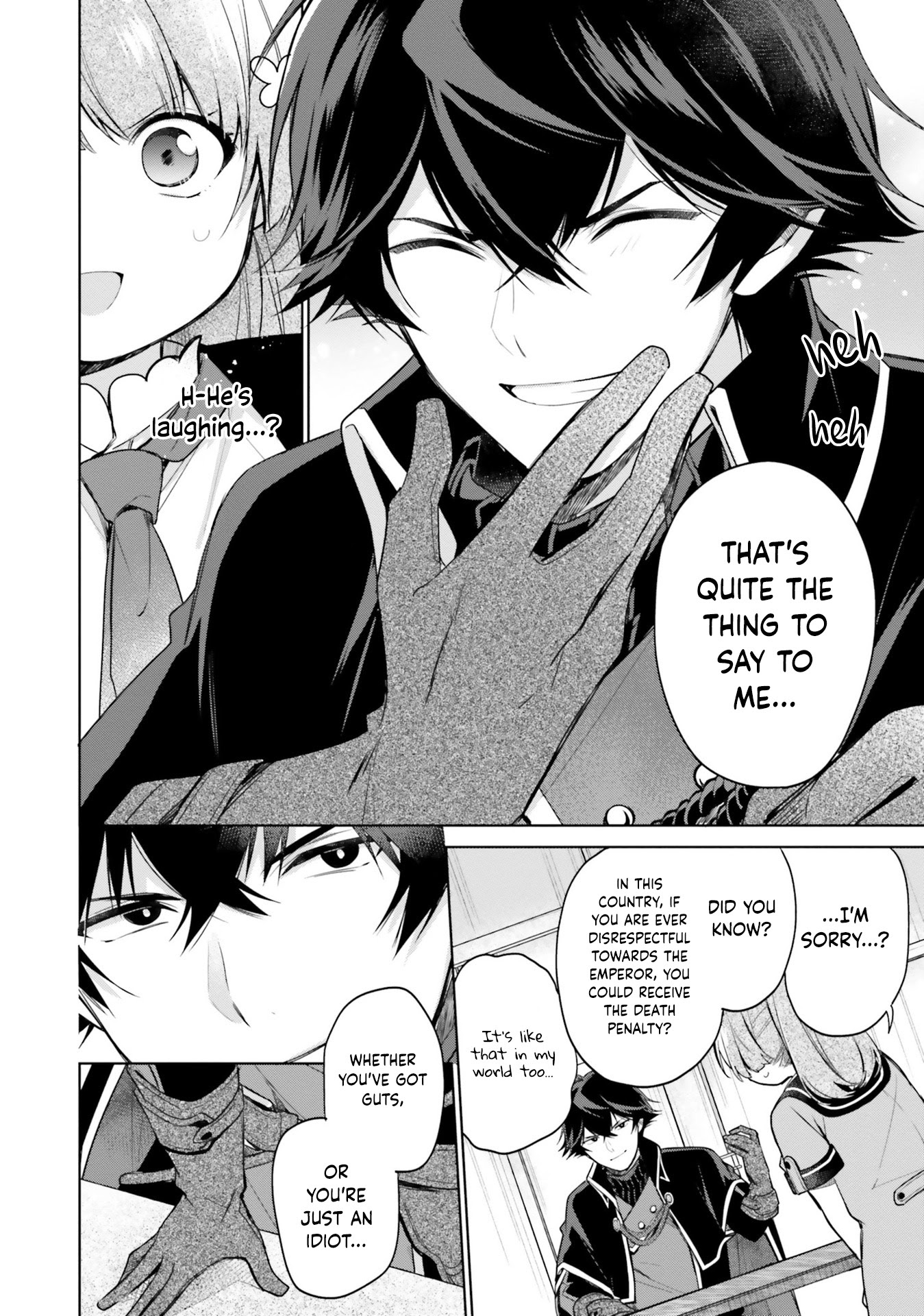 I'm Not the Saint, so I'll Just Leisurely Make Food at the Royal Palace chapter 8 page 4