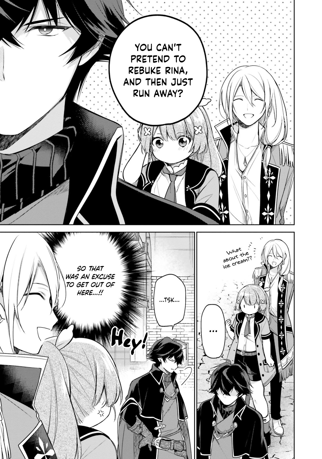 I'm Not the Saint, so I'll Just Leisurely Make Food at the Royal Palace chapter 8 page 7