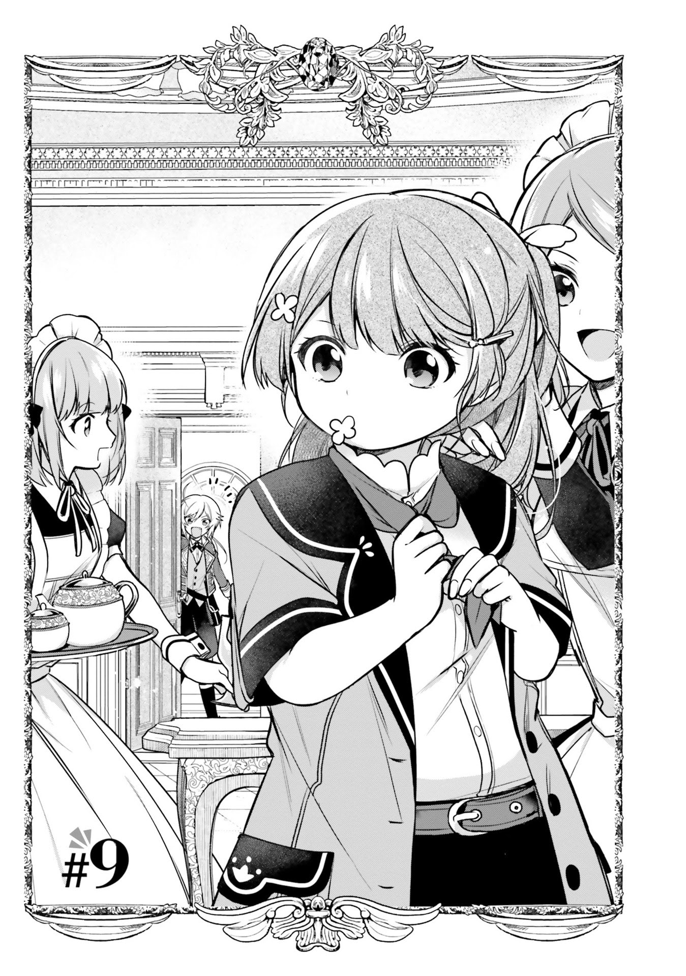 I'm Not the Saint, so I'll Just Leisurely Make Food at the Royal Palace chapter 9 page 1