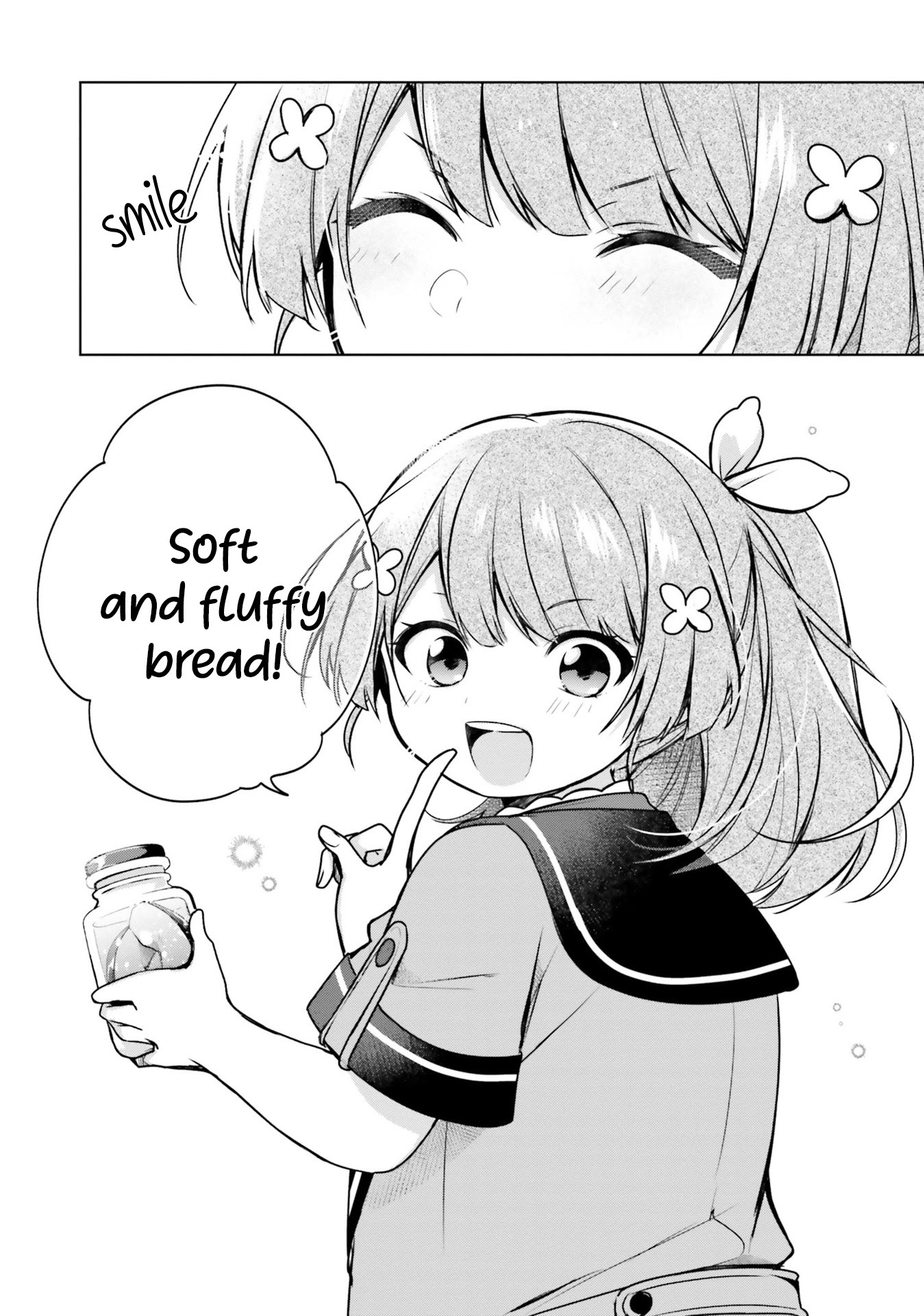 I'm Not the Saint, so I'll Just Leisurely Make Food at the Royal Palace chapter 9 page 30