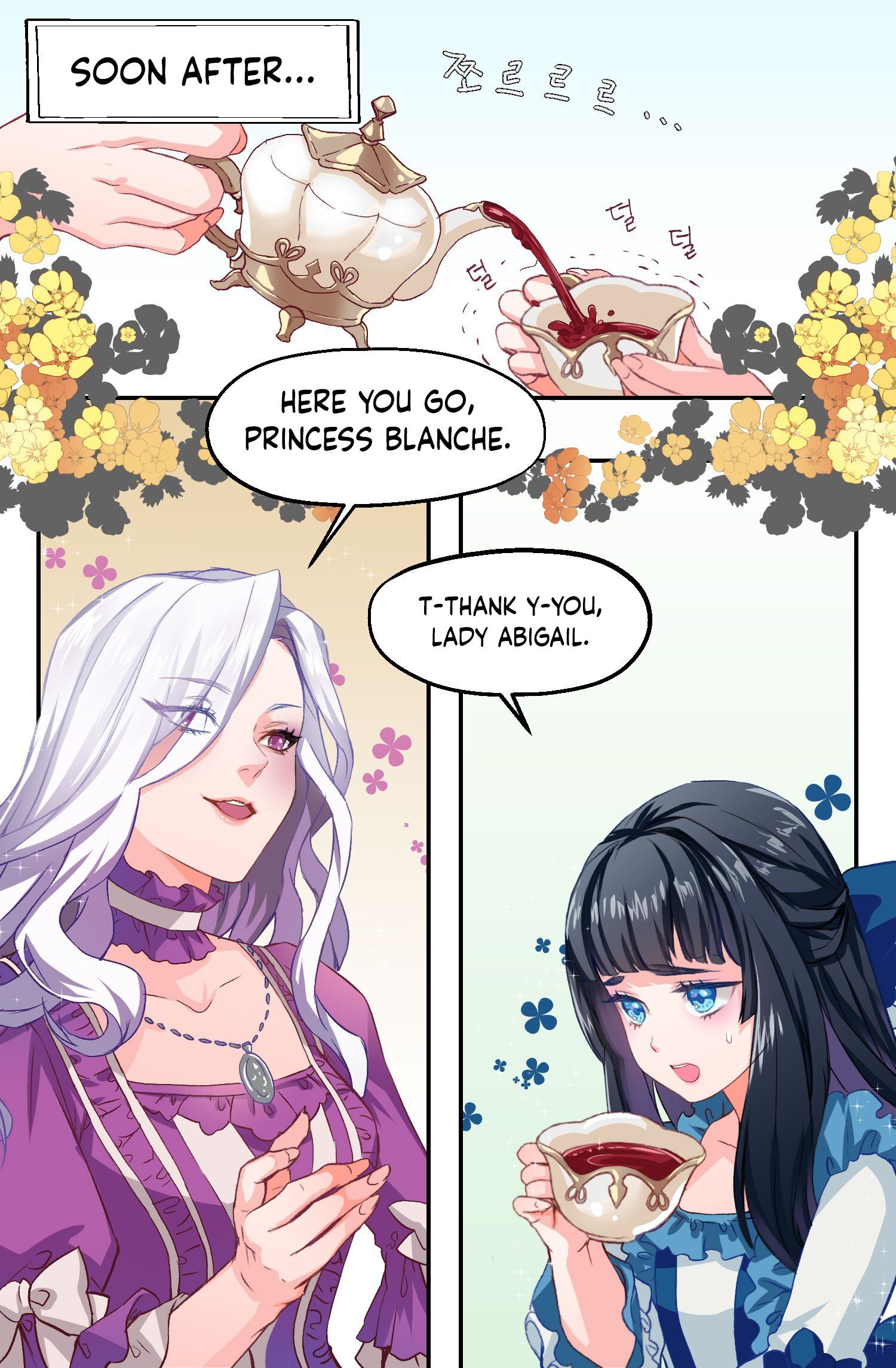 I’m Only a Stepmother, But My Daughter is Just So Cute! chapter 0 page 12