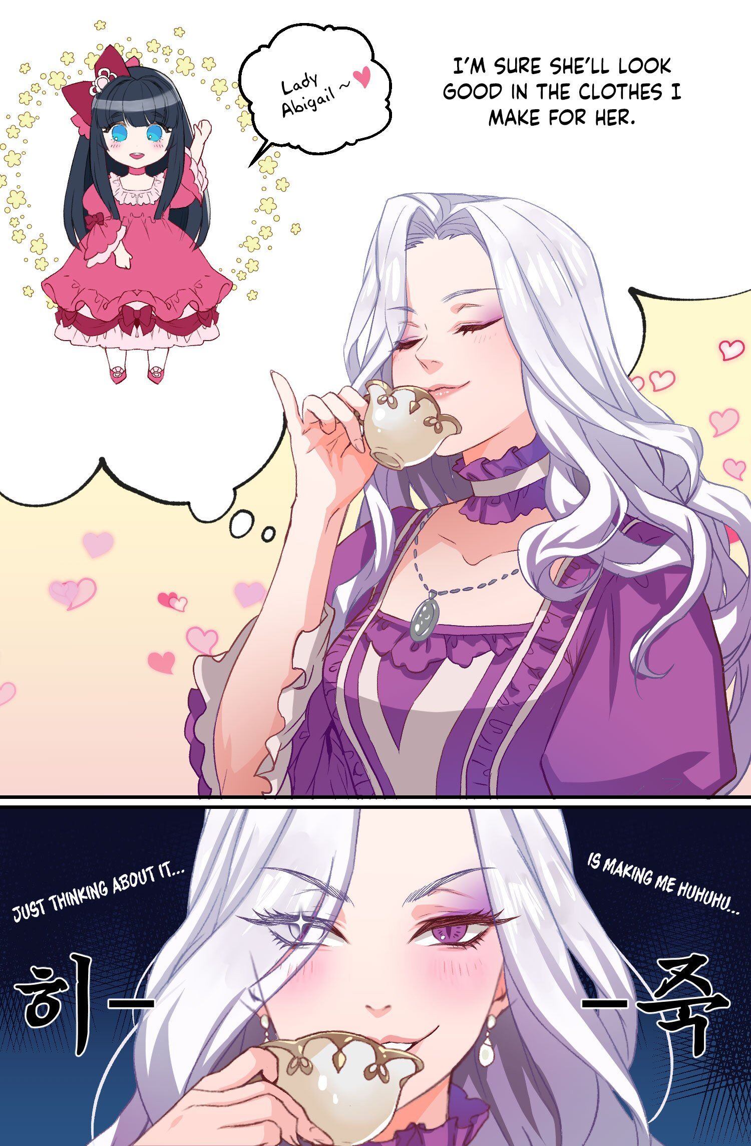 I’m Only a Stepmother, But My Daughter is Just So Cute! chapter 0 page 13