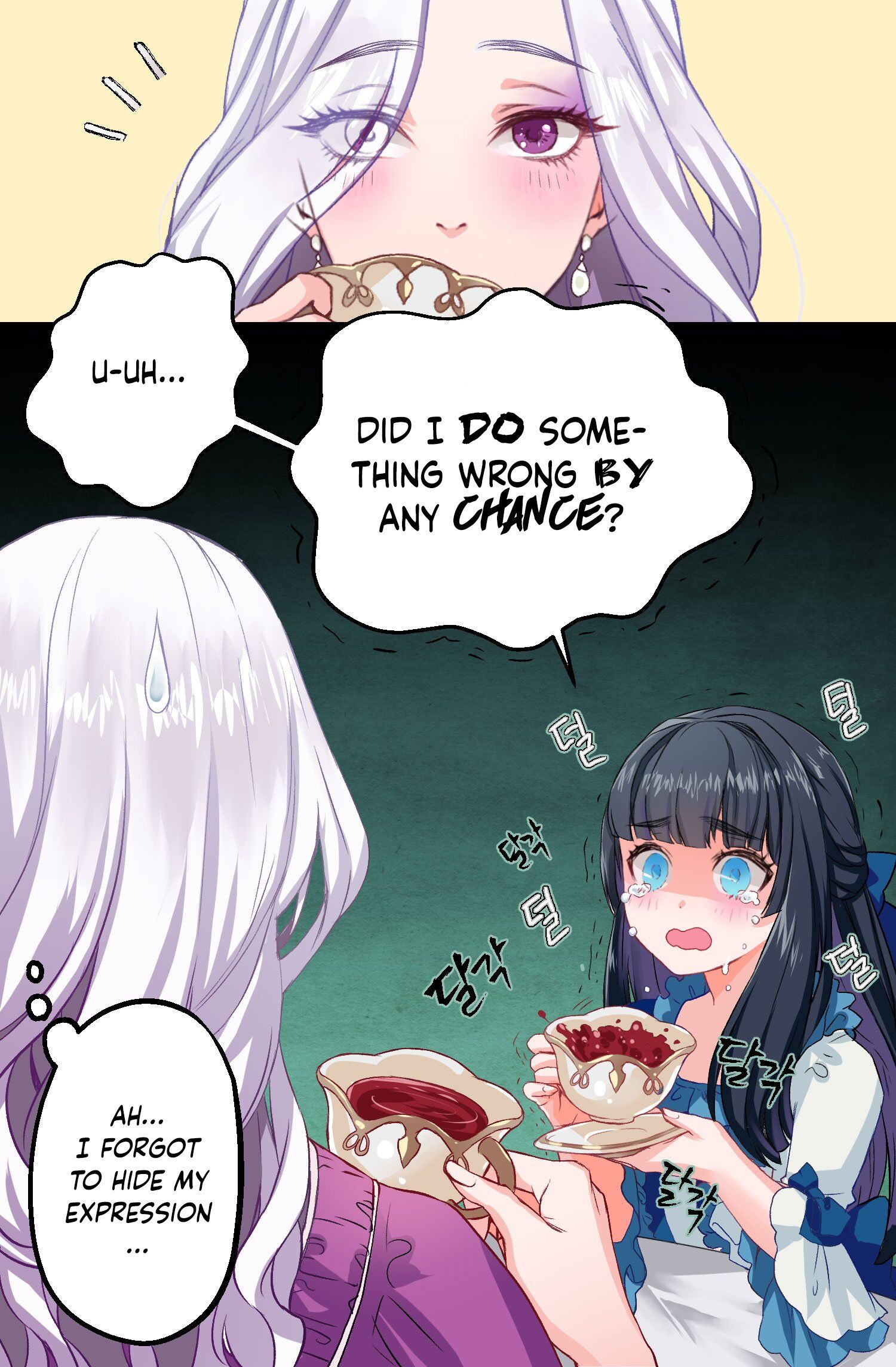 I’m Only a Stepmother, But My Daughter is Just So Cute! chapter 0 page 14