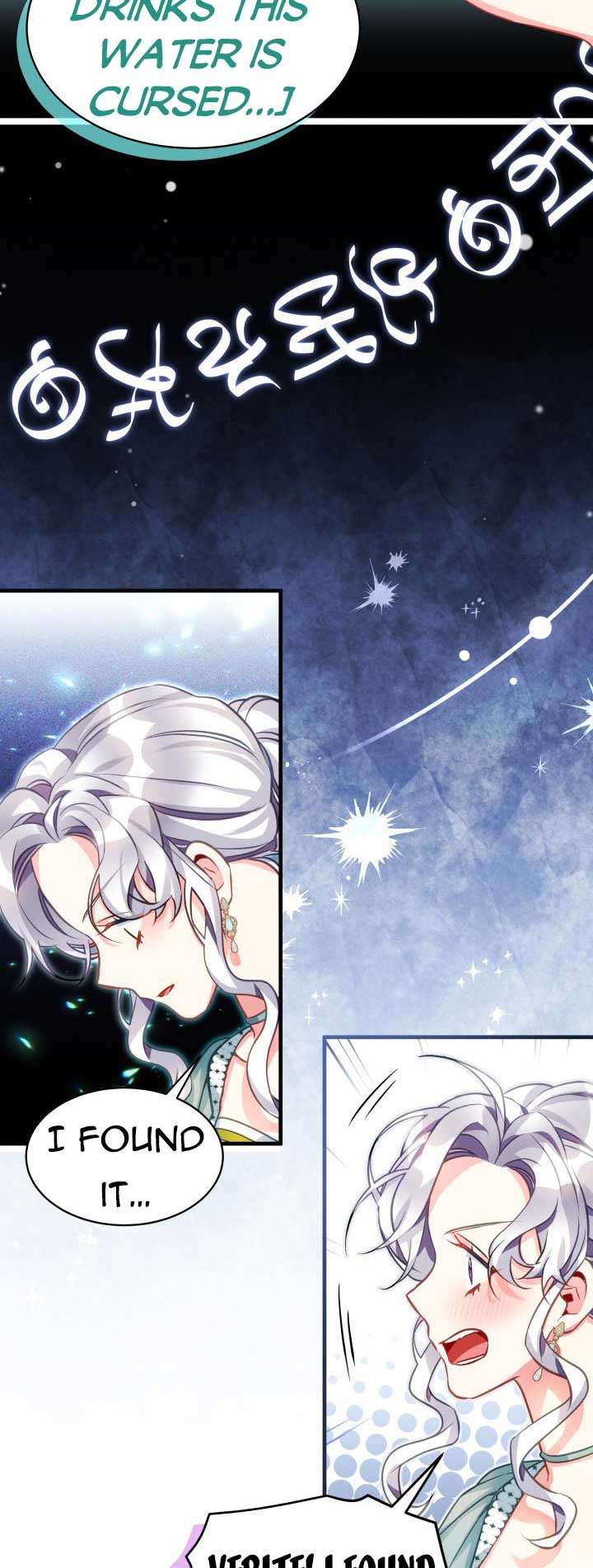 I’m Only a Stepmother, But My Daughter is Just So Cute! chapter 100 page 2