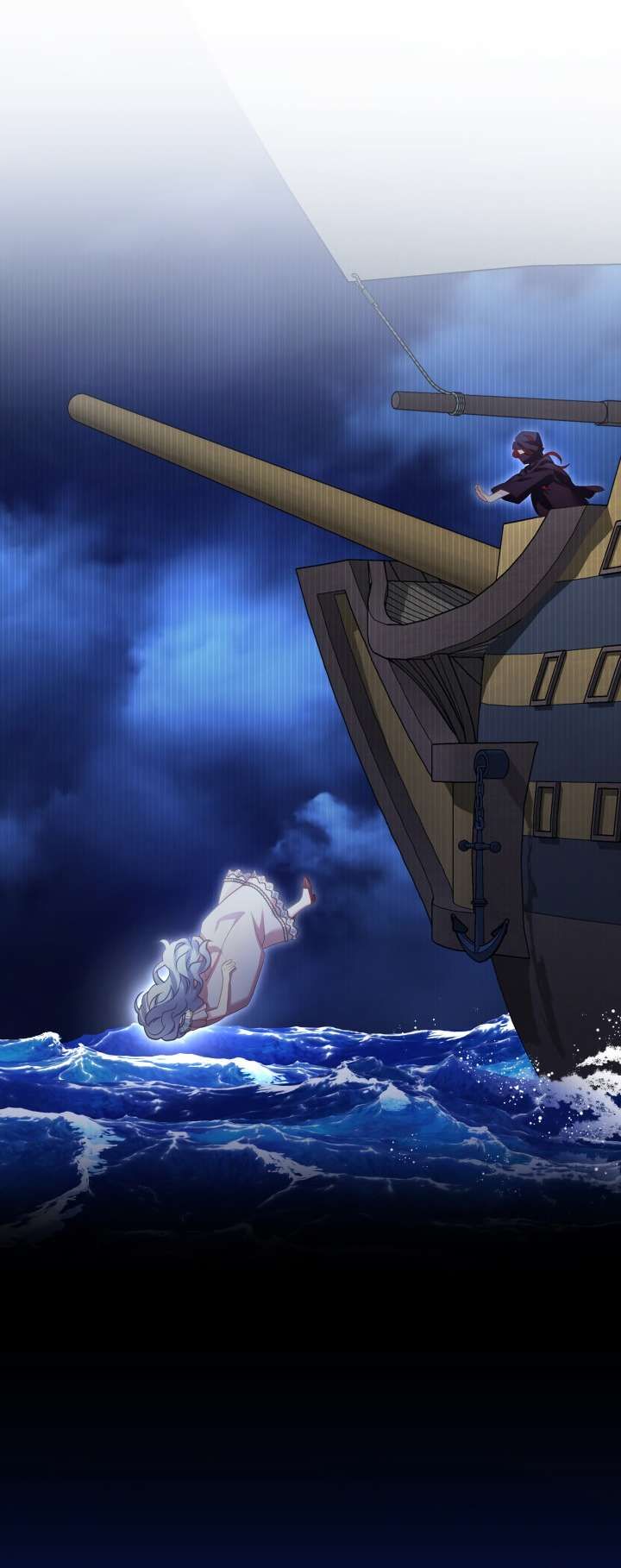 I’m Only a Stepmother, But My Daughter is Just So Cute! chapter 103 page 15