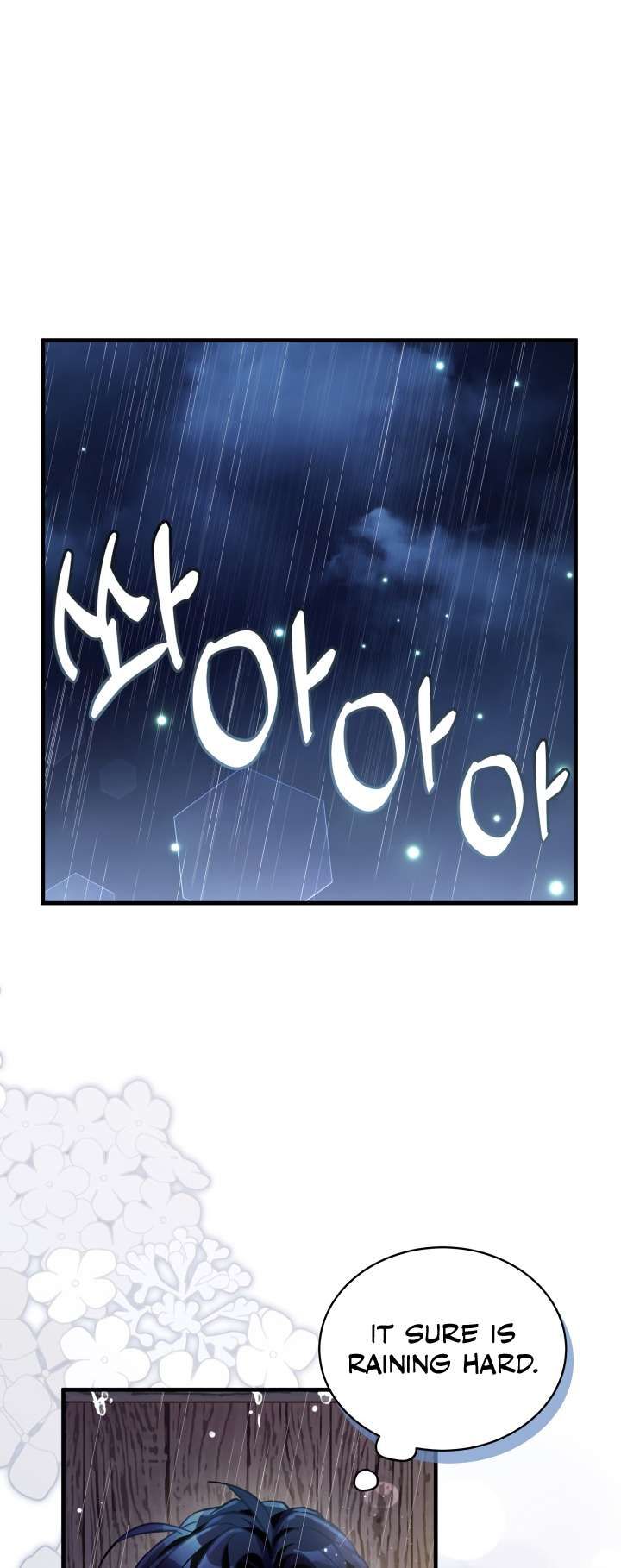 I’m Only a Stepmother, But My Daughter is Just So Cute! chapter 103 page 18