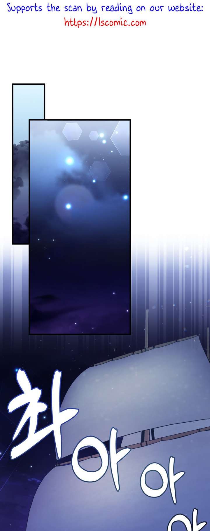 I’m Only a Stepmother, But My Daughter is Just So Cute! chapter 103 page 2