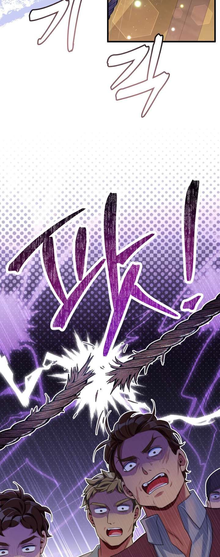 I’m Only a Stepmother, But My Daughter is Just So Cute! chapter 103 page 33