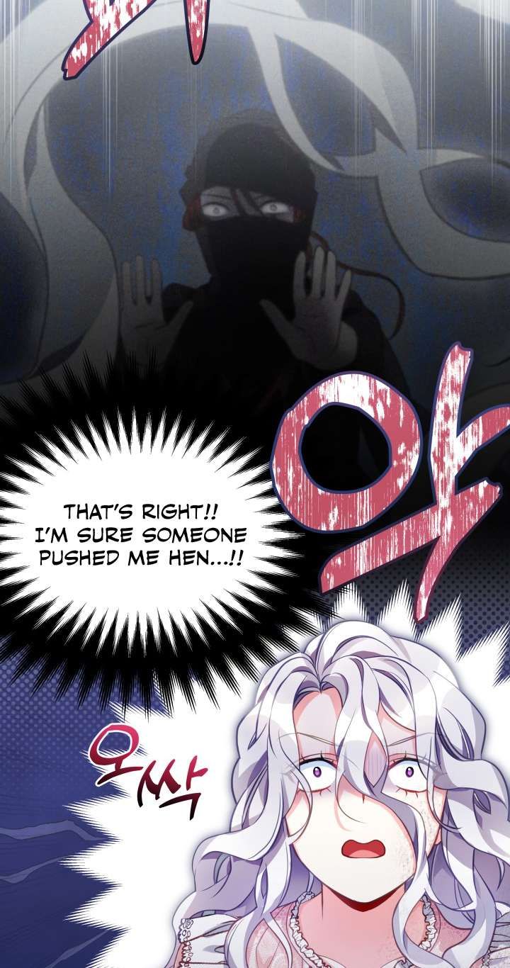 I’m Only a Stepmother, But My Daughter is Just So Cute! chapter 103 page 48