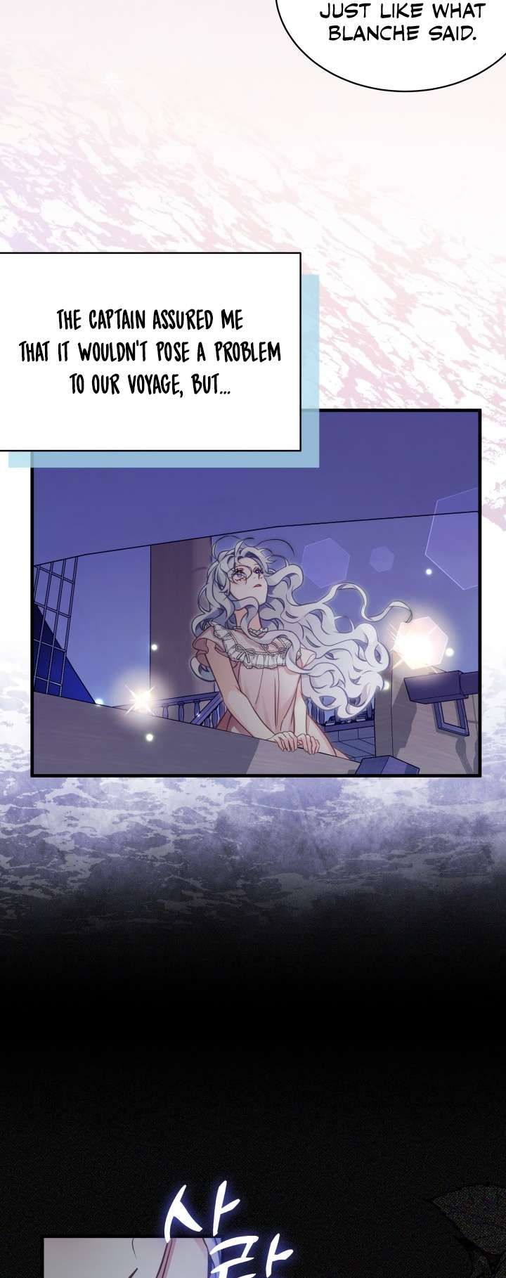 I’m Only a Stepmother, But My Daughter is Just So Cute! chapter 103 page 5