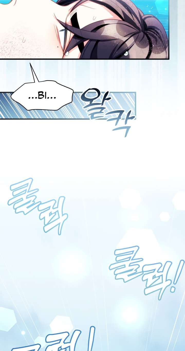 I’m Only a Stepmother, But My Daughter is Just So Cute! chapter 103 page 55