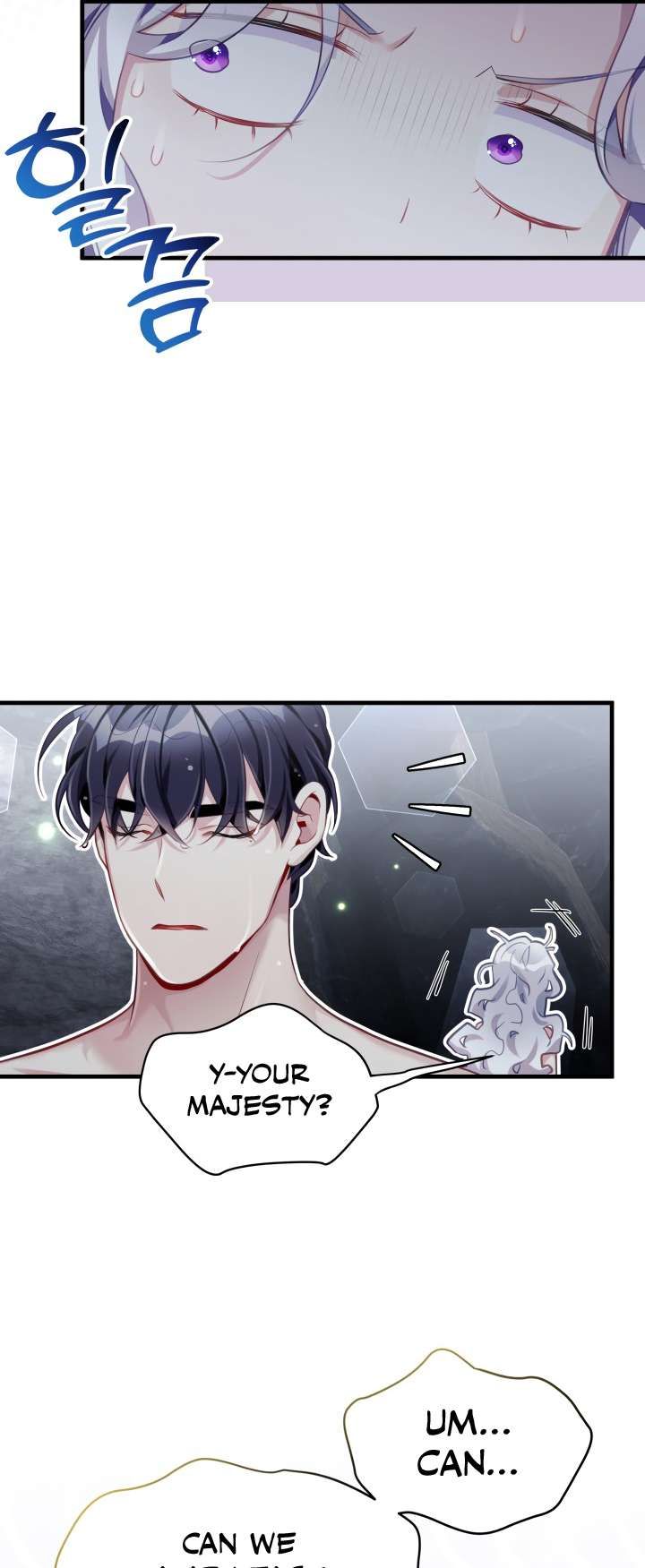 I’m Only a Stepmother, But My Daughter is Just So Cute! chapter 104 page 22