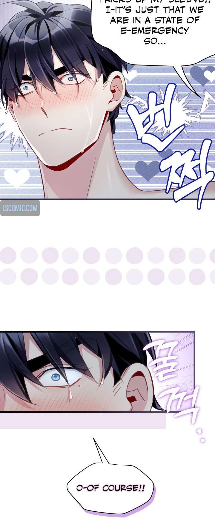 I’m Only a Stepmother, But My Daughter is Just So Cute! chapter 104 page 24