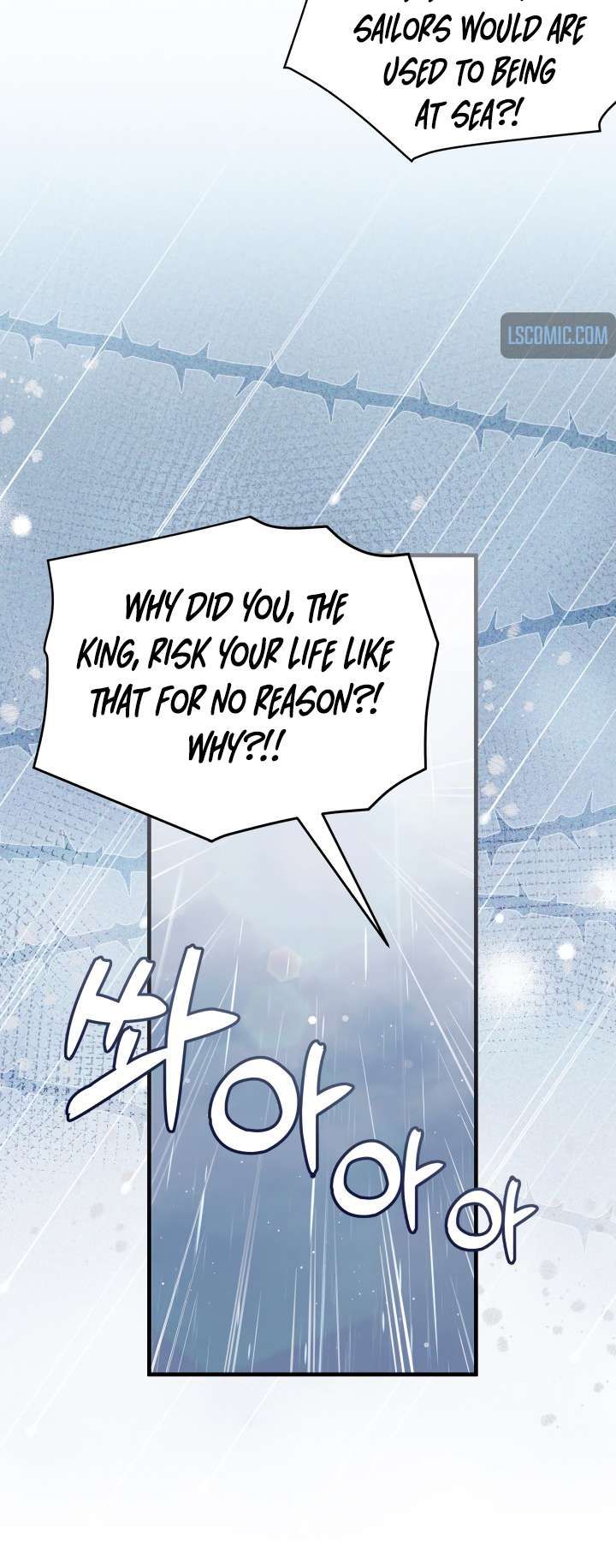 I’m Only a Stepmother, But My Daughter is Just So Cute! chapter 104 page 9