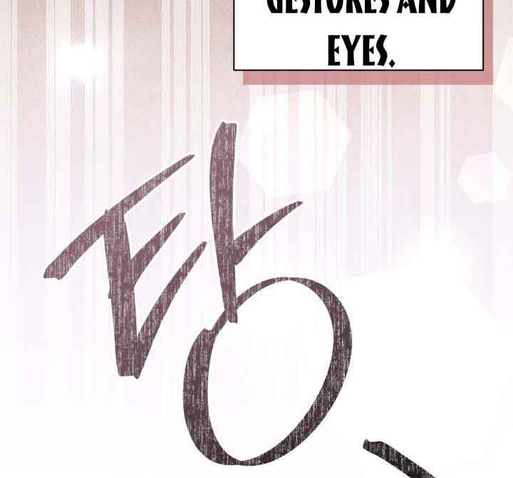 I’m Only a Stepmother, But My Daughter is Just So Cute! chapter 106 page 4