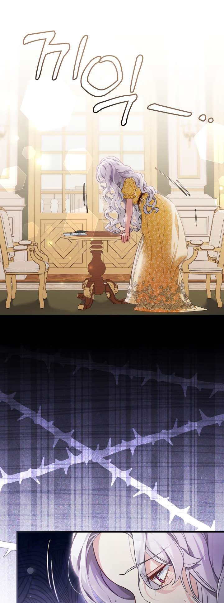 I’m Only a Stepmother, But My Daughter is Just So Cute! chapter 108 page 21