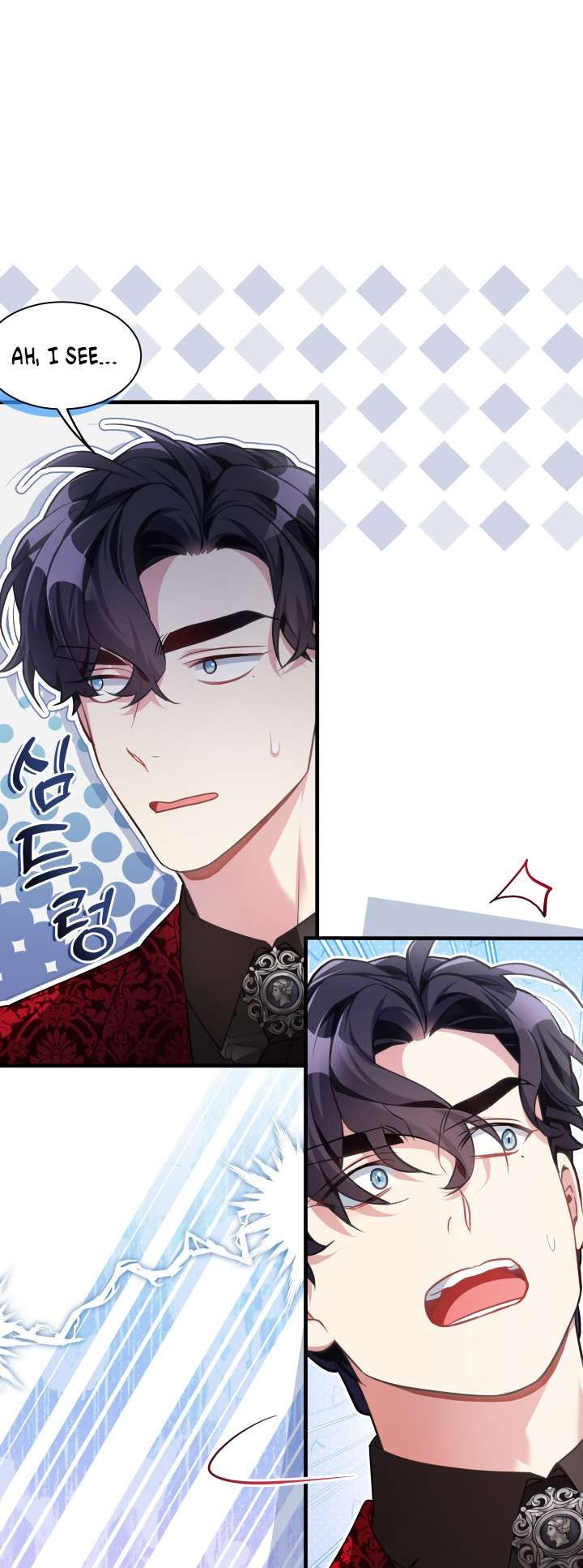 I’m Only a Stepmother, But My Daughter is Just So Cute! chapter 108 page 29