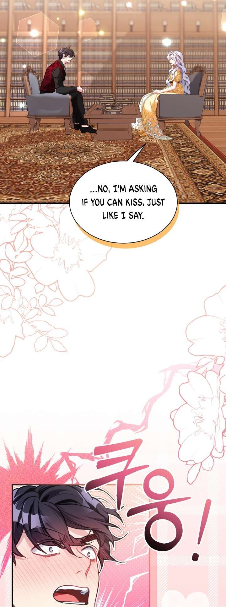 I’m Only a Stepmother, But My Daughter is Just So Cute! chapter 108 page 40