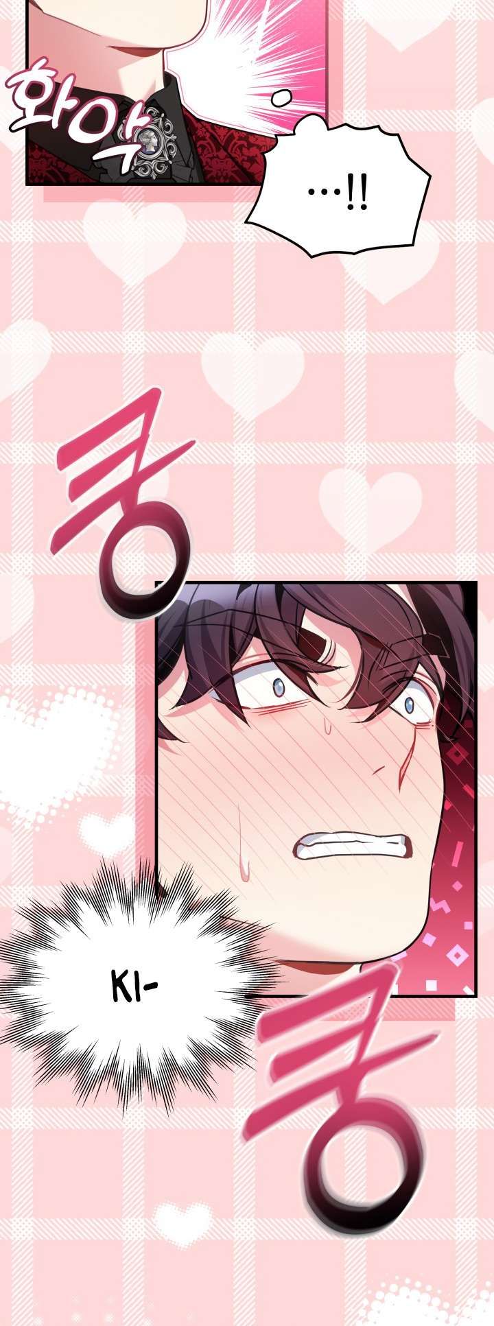 I’m Only a Stepmother, But My Daughter is Just So Cute! chapter 108 page 41