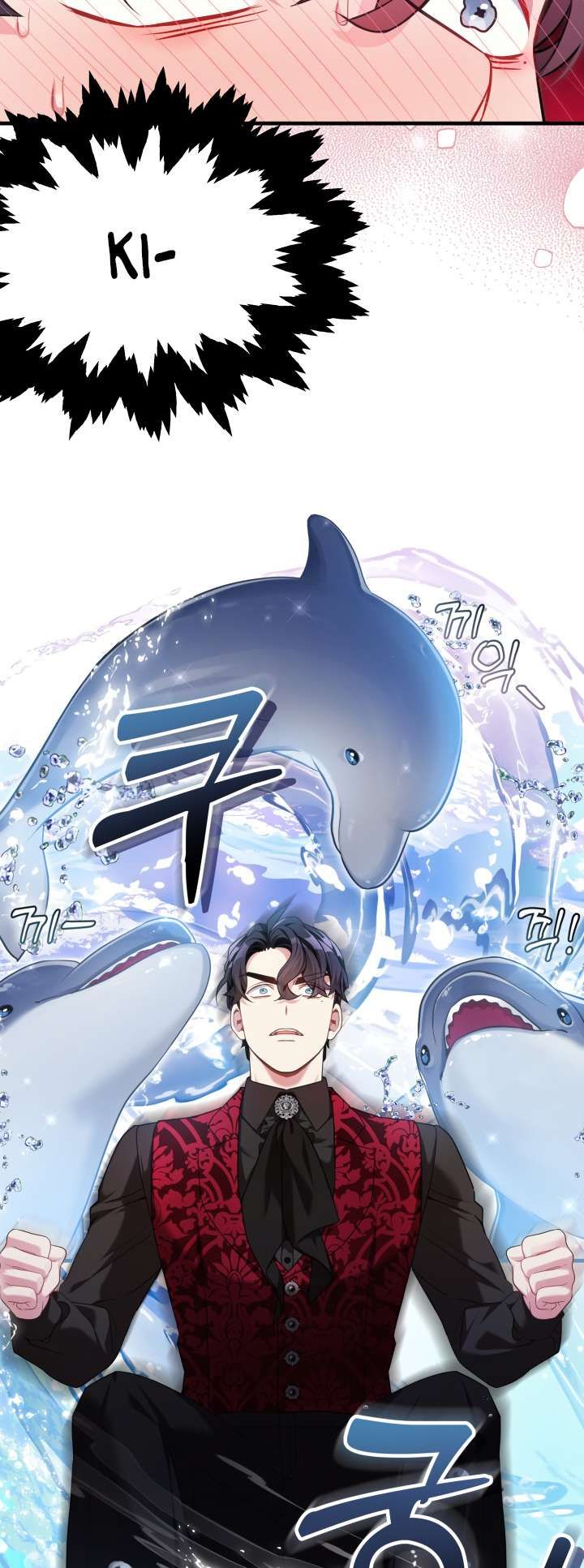 I’m Only a Stepmother, But My Daughter is Just So Cute! chapter 108 page 43