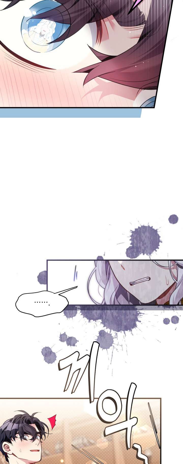 I’m Only a Stepmother, But My Daughter is Just So Cute! chapter 108 page 51