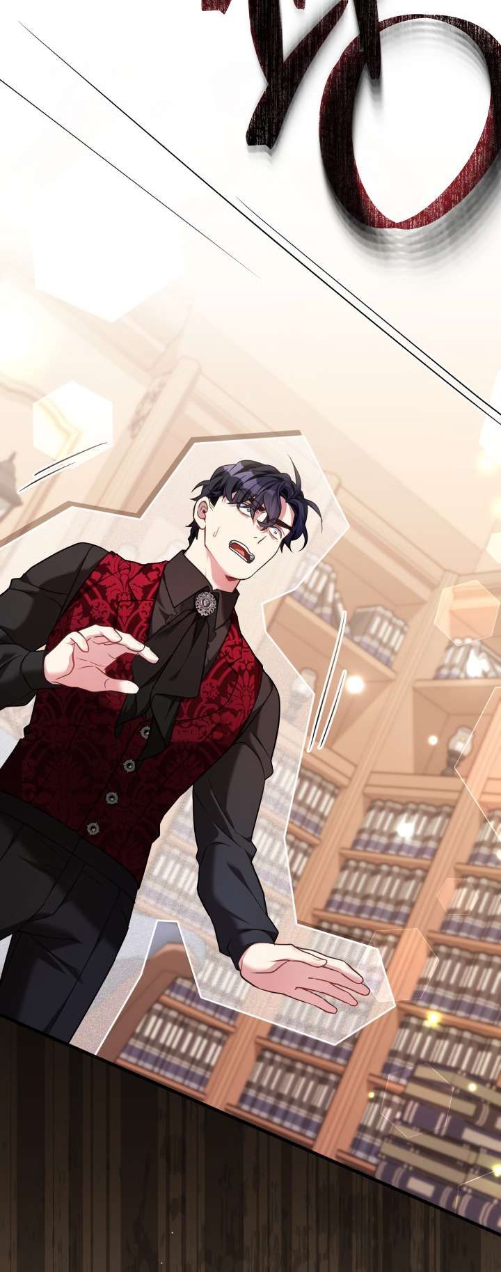 I’m Only a Stepmother, But My Daughter is Just So Cute! chapter 108 page 54