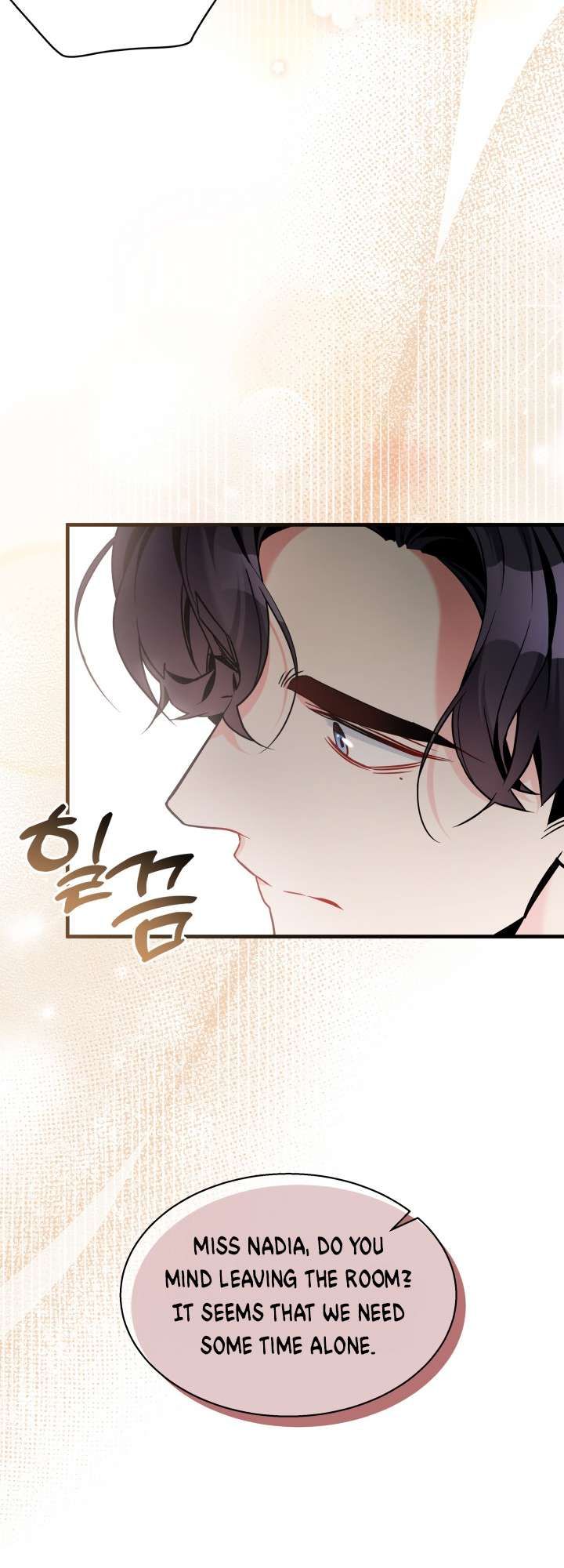 I’m Only a Stepmother, But My Daughter is Just So Cute! chapter 109 page 16