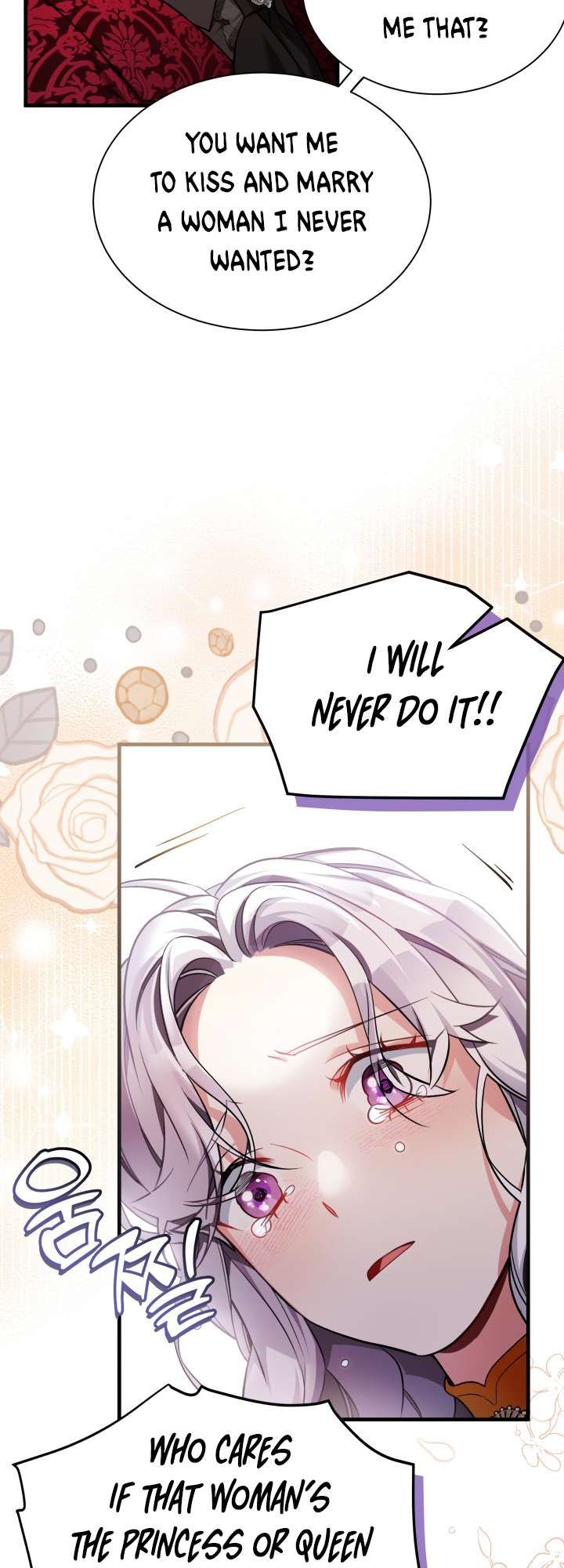 I’m Only a Stepmother, But My Daughter is Just So Cute! chapter 109 page 21