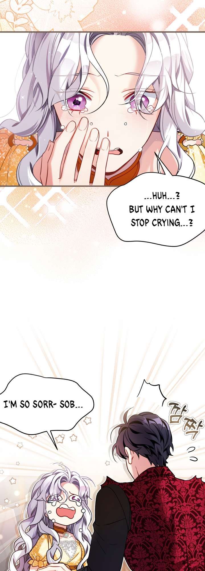 I’m Only a Stepmother, But My Daughter is Just So Cute! chapter 109 page 27