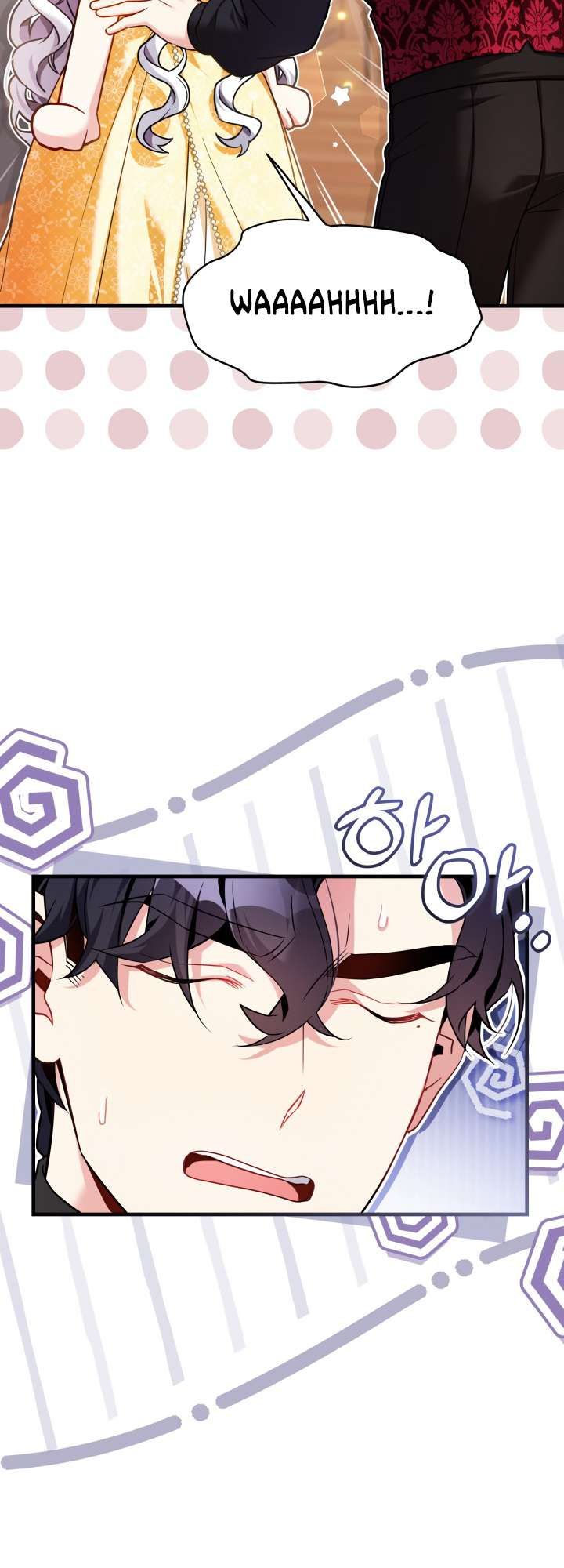 I’m Only a Stepmother, But My Daughter is Just So Cute! chapter 109 page 28