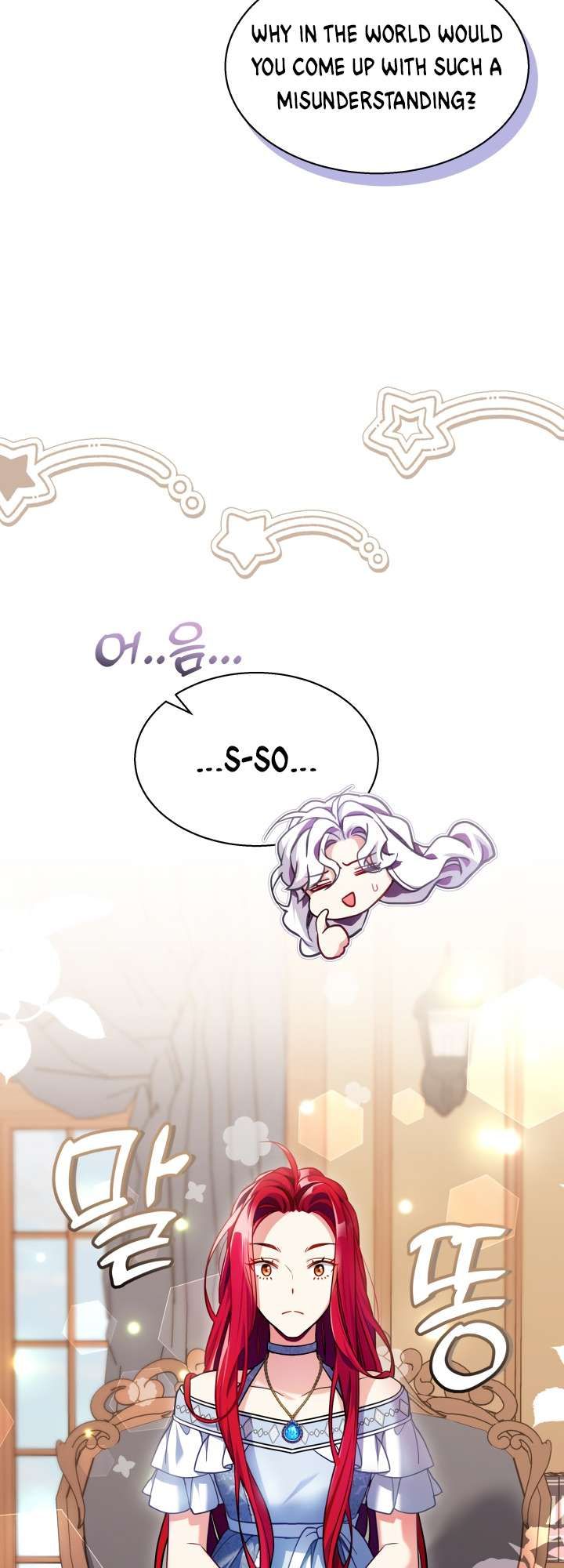 I’m Only a Stepmother, But My Daughter is Just So Cute! chapter 109 page 31