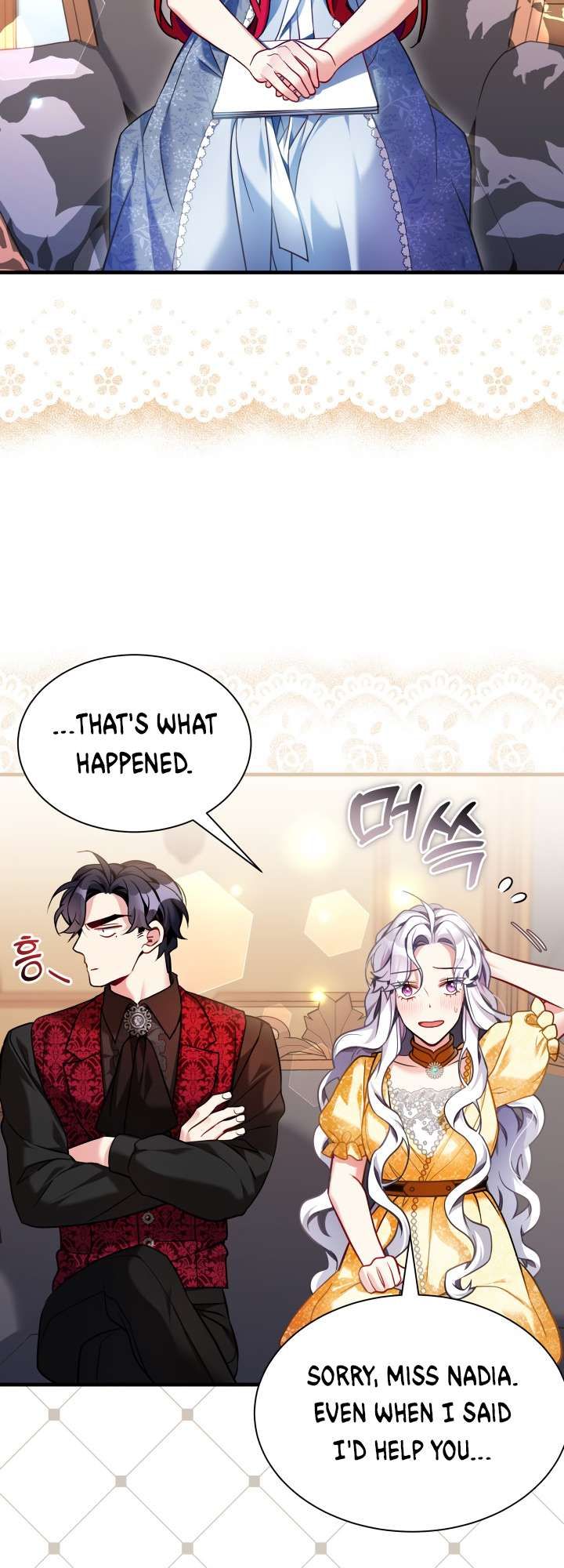 I’m Only a Stepmother, But My Daughter is Just So Cute! chapter 109 page 32