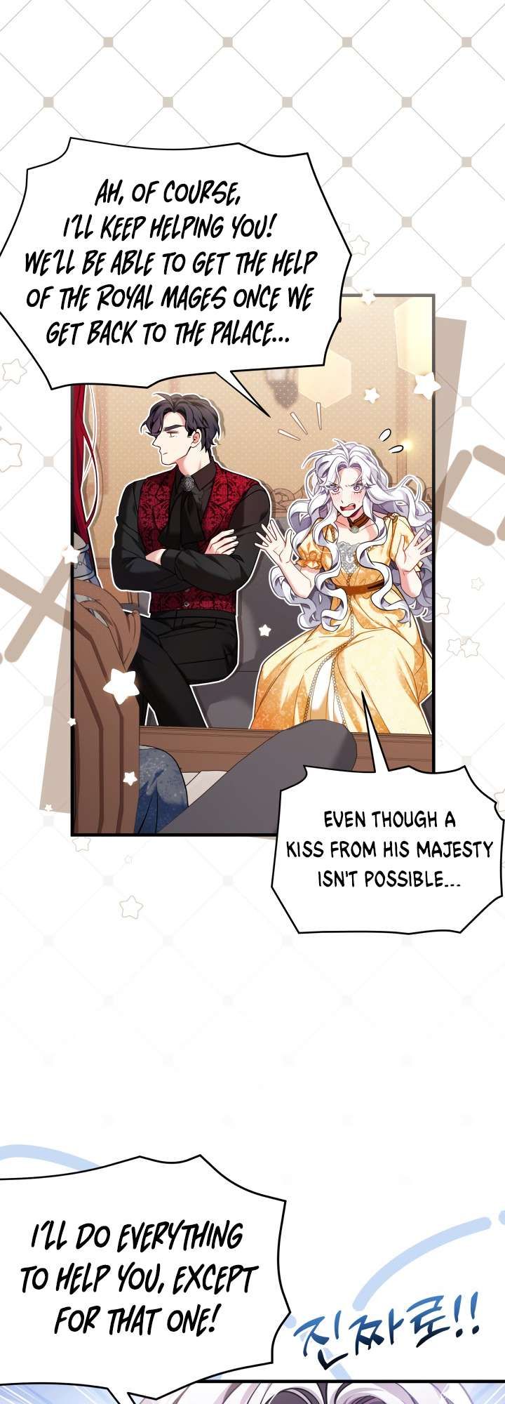 I’m Only a Stepmother, But My Daughter is Just So Cute! chapter 109 page 33