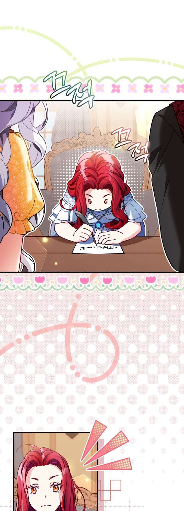 I’m Only a Stepmother, But My Daughter is Just So Cute! chapter 109 page 35