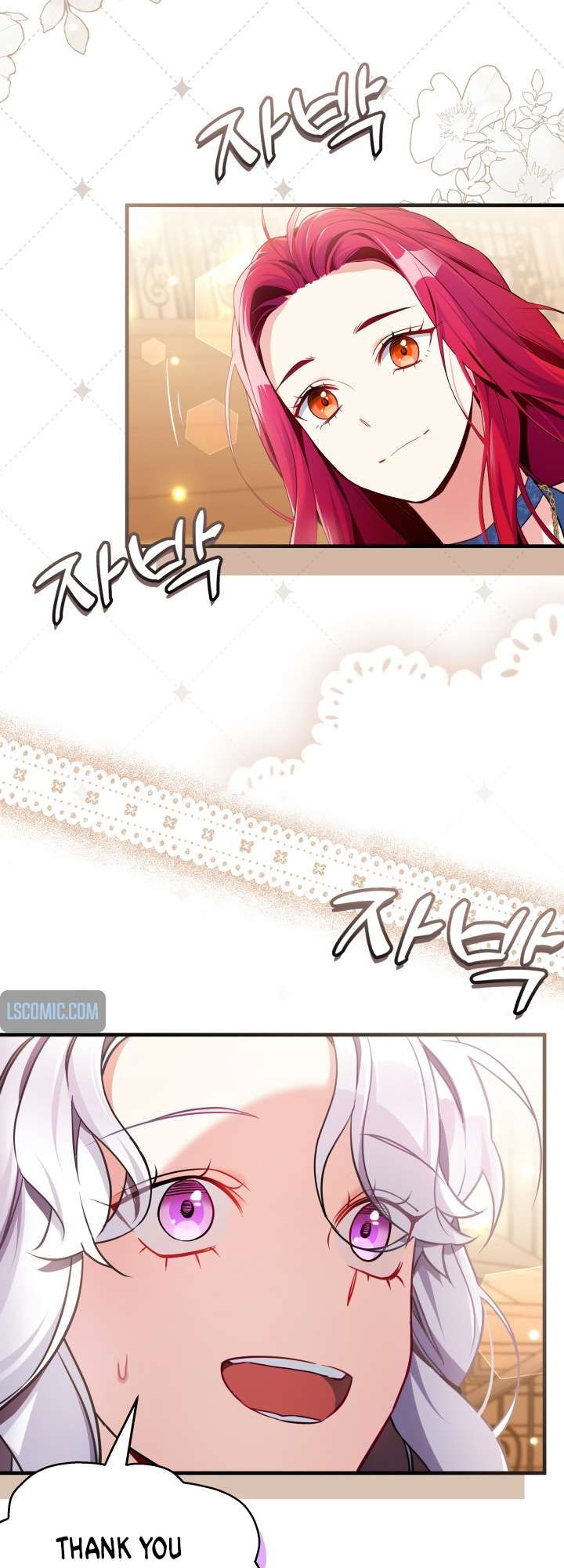 I’m Only a Stepmother, But My Daughter is Just So Cute! chapter 109 page 39