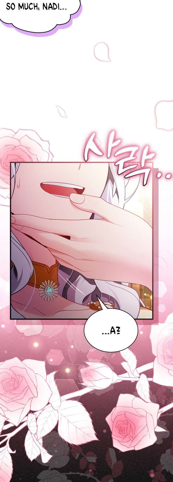 I’m Only a Stepmother, But My Daughter is Just So Cute! chapter 109 page 40