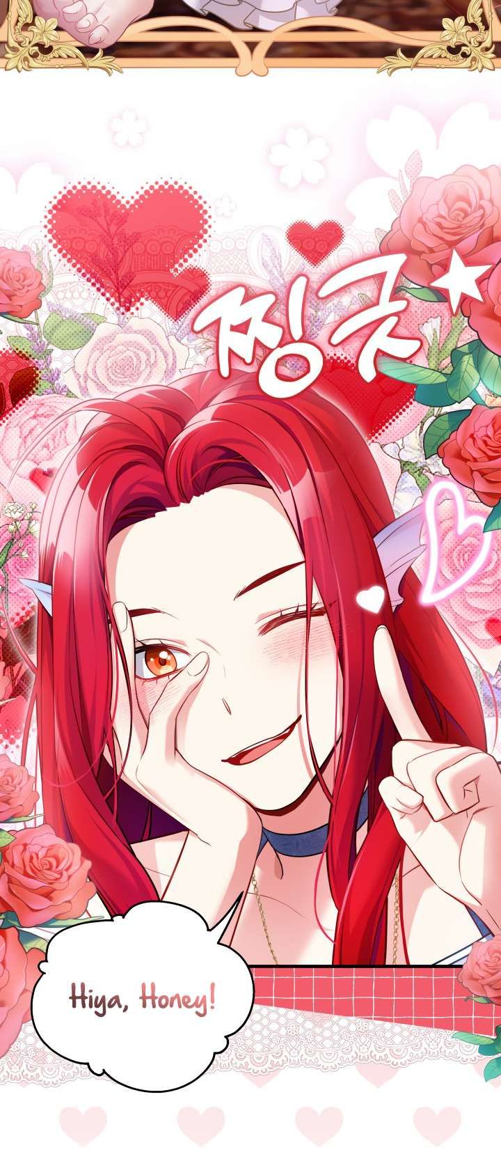 I’m Only a Stepmother, But My Daughter is Just So Cute! chapter 109 page 49