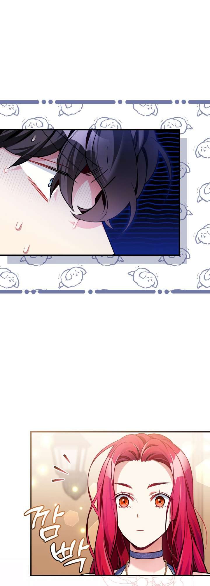 I’m Only a Stepmother, But My Daughter is Just So Cute! chapter 109 page 6