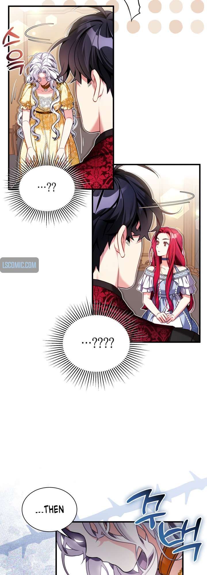 I’m Only a Stepmother, But My Daughter is Just So Cute! chapter 109 page 9