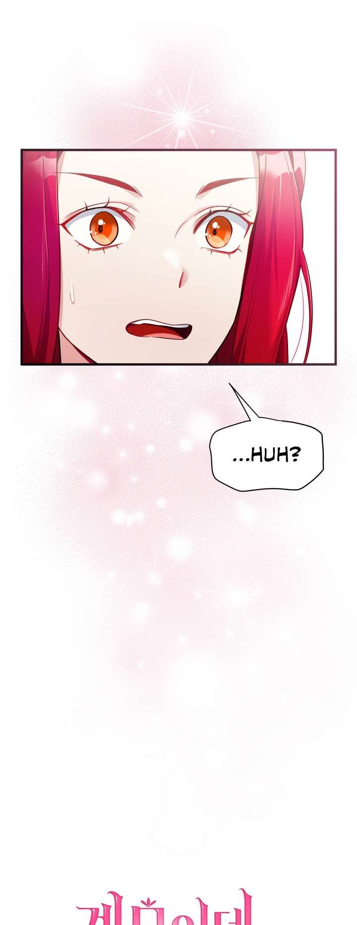 I’m Only a Stepmother, But My Daughter is Just So Cute! chapter 112 page 10