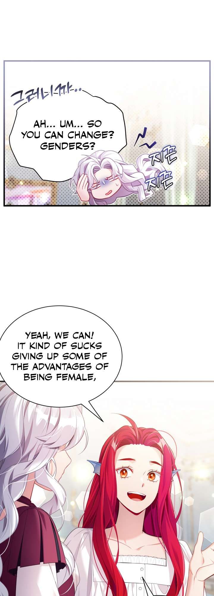 I’m Only a Stepmother, But My Daughter is Just So Cute! chapter 112 page 40