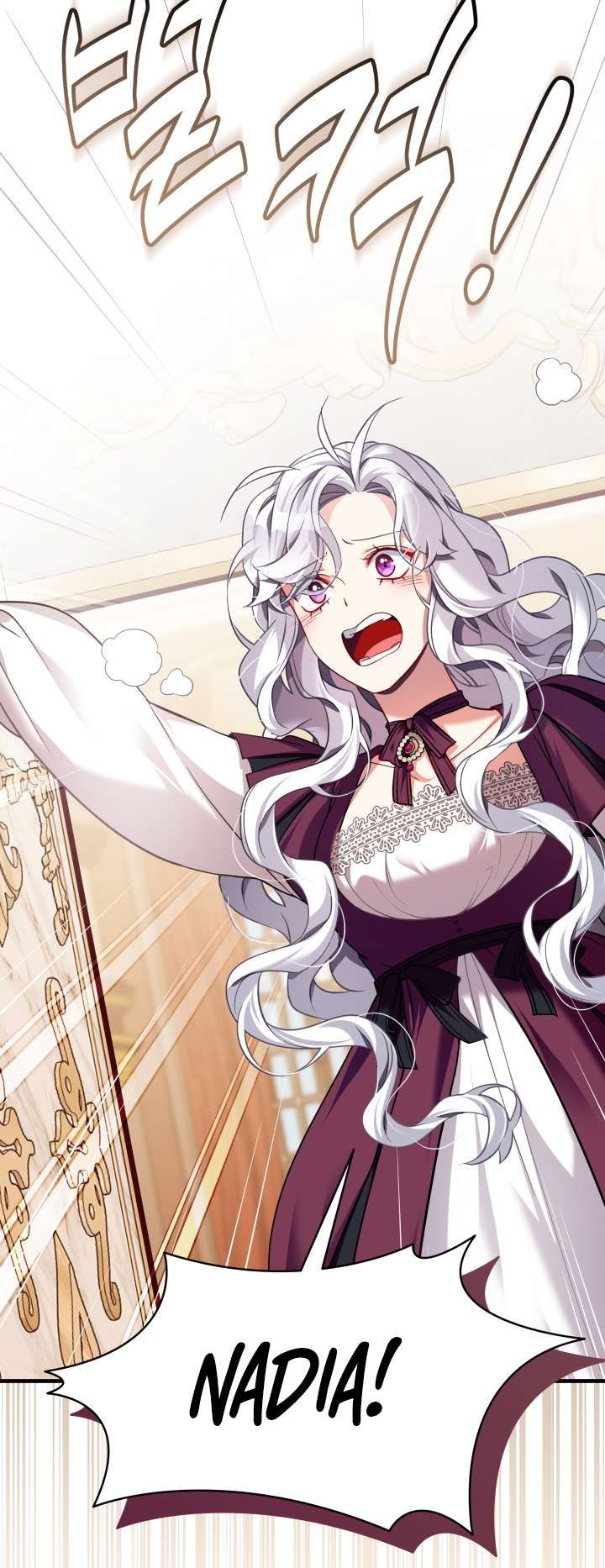 I’m Only a Stepmother, But My Daughter is Just So Cute! chapter 112 page 6