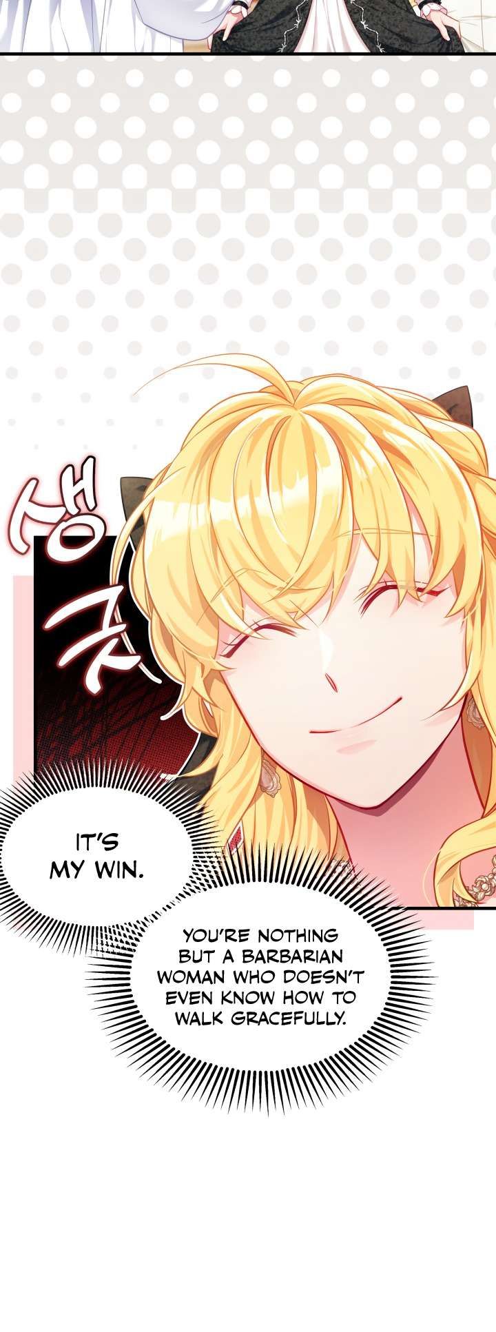 I’m Only a Stepmother, But My Daughter is Just So Cute! chapter 115 page 10