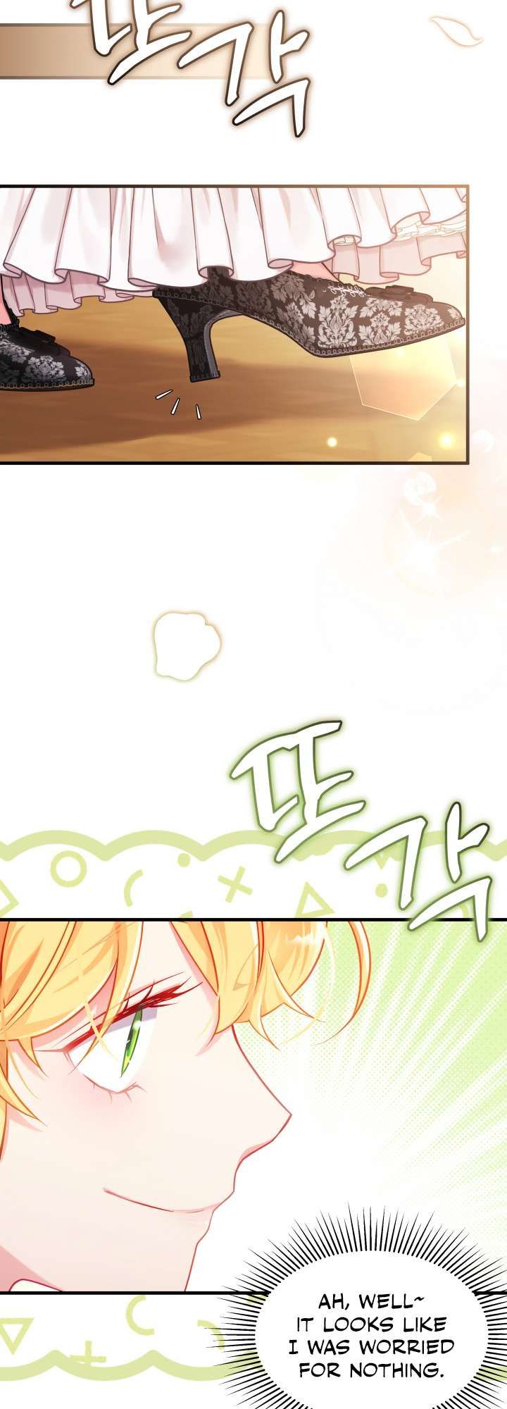 I’m Only a Stepmother, But My Daughter is Just So Cute! chapter 115 page 18