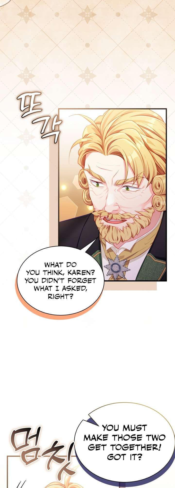 I’m Only a Stepmother, But My Daughter is Just So Cute! chapter 115 page 20