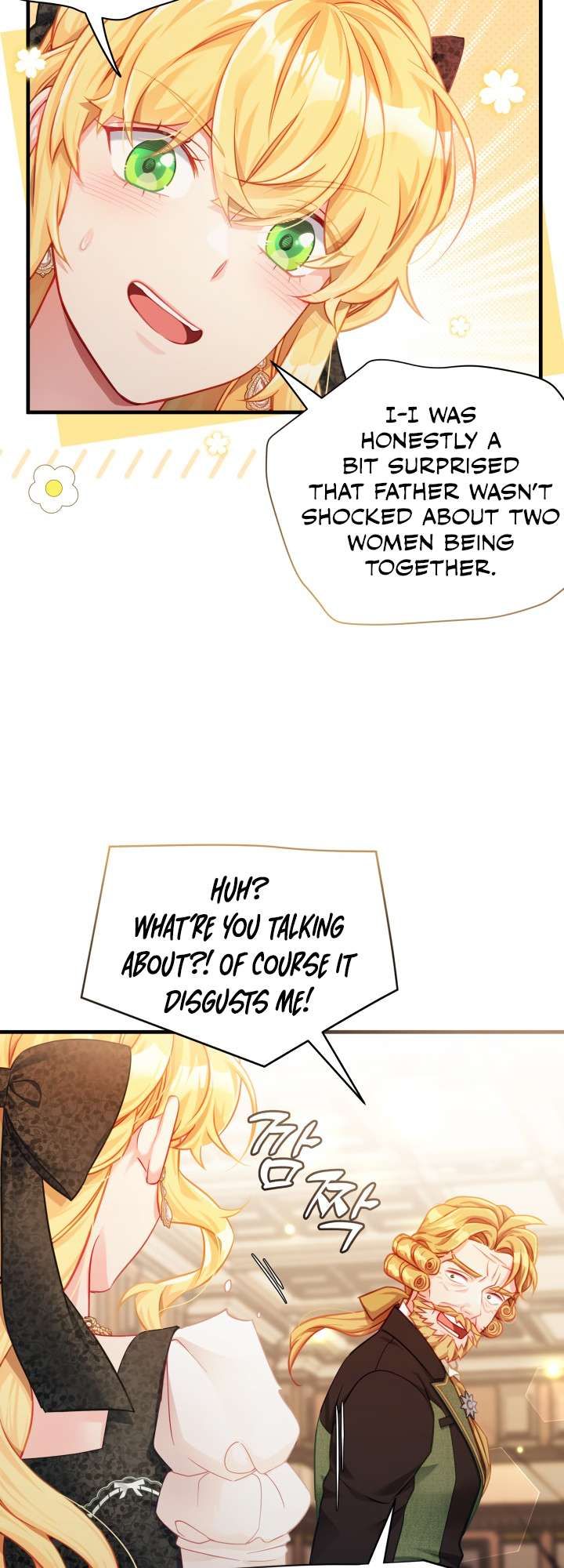 I’m Only a Stepmother, But My Daughter is Just So Cute! chapter 115 page 23