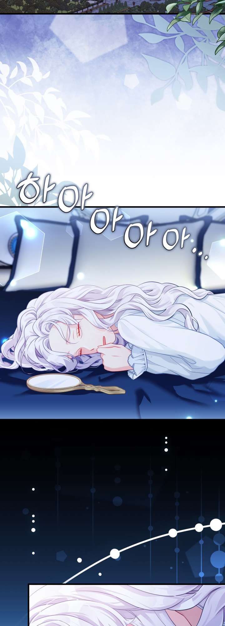 I’m Only a Stepmother, But My Daughter is Just So Cute! chapter 115 page 29