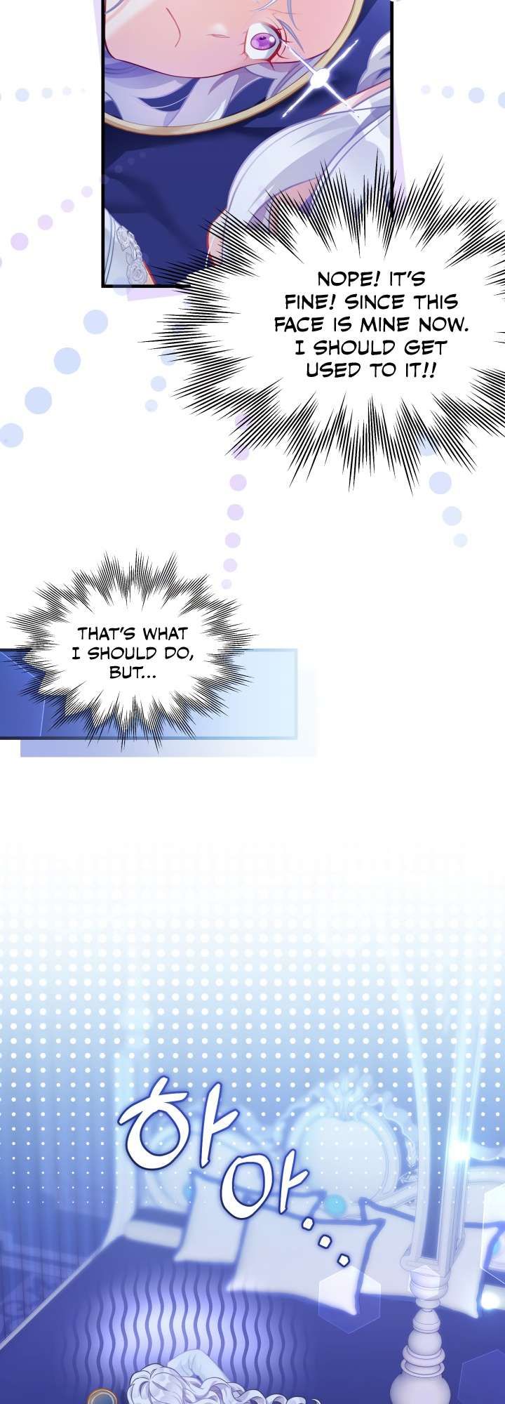 I’m Only a Stepmother, But My Daughter is Just So Cute! chapter 115 page 32