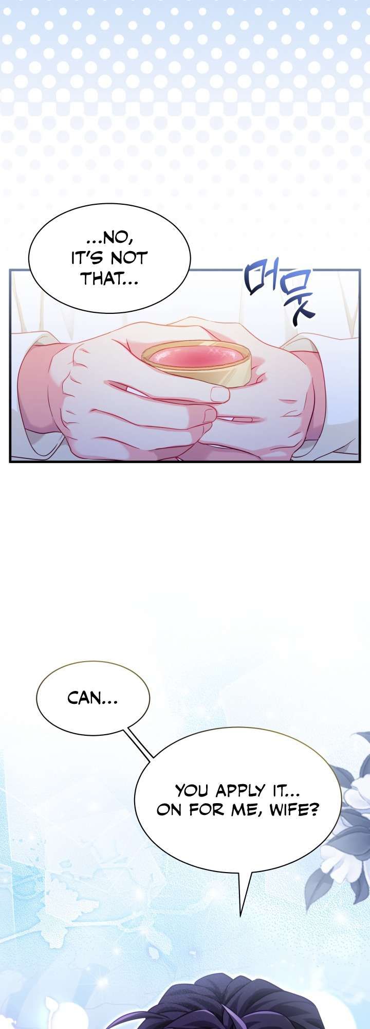 I’m Only a Stepmother, But My Daughter is Just So Cute! chapter 115 page 40