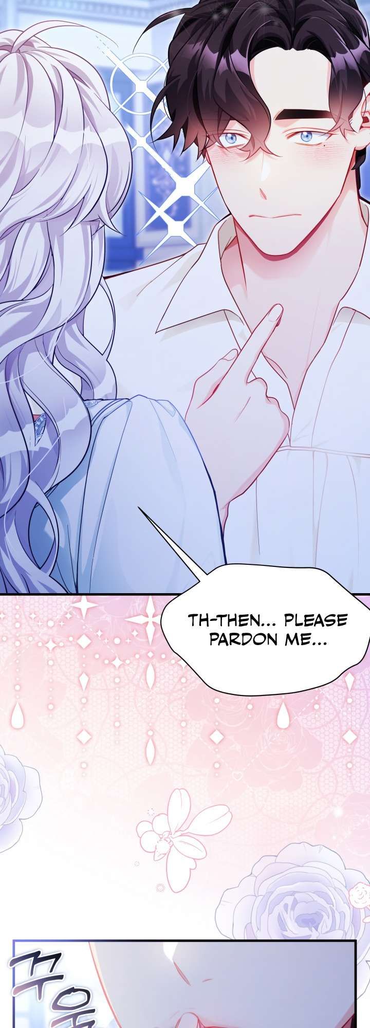 I’m Only a Stepmother, But My Daughter is Just So Cute! chapter 115 page 44